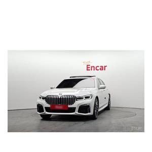 BMW 7 Series 740Li XDrive M Sport December 2022 Model with 53,246 km Automatic Gearbox Leather Seats Left Steering - Product Image 3