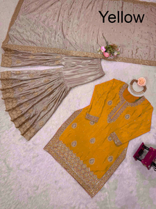 ชุดเซ็ตเสื้อคุर्ติ ชาราร่า งานปักอินเดียสำเร็จรูป ผ้าจอร์เจตต์ ดีไซน์เนอร์ปากีสถาน ชุดงานเลี้ยงสไตล์ชาติพันธุ์ ขายดีที่สุด - Product Image 3