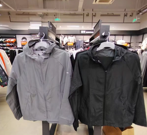 Chaqueta Deportiva Casual para Hombre, con Cierre, de Secado Rápido, Tejida, Ligera, para Primavera/Verano, para Correr, Atletismo y Entrenamiento - Product Image 2