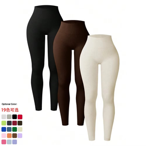 Leggings de Yoga de Cintura Alta para Mujer, Sin Costuras, Transpirables, Antibacterianos, de Spandex/Poliéster, Ajuste Personalizado, Cintura Elástica - Product Image 5