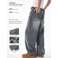 Jean en denim ample et décontracté pour homme, coupe droite, noir, style streetwear, tissé, pour toutes les saisons, vente en gros