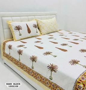 Draps de lit king size en coton, fabriqués à la main, avec 2 taies d'oreiller réversibles à fermeture éclair, décoration intérieure, disponibles à la vente, directement de l'usine. - Product Image 2
