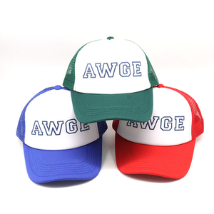 Classic Sporty Trucker <b>Hats</b> with Adjustable Buckle Breathable Mesh Common Fabric Unisex All Seasons <b>Caps</b> - Product Image 1