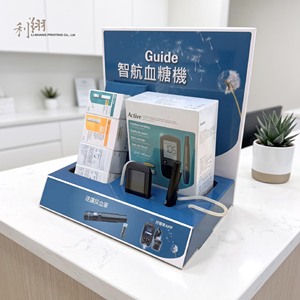Glycomètre intelligent avec connectivité APP, emballage rigide bleu, dispositif médical portable, impression quadricolore, revêtement UV - Product Image 2