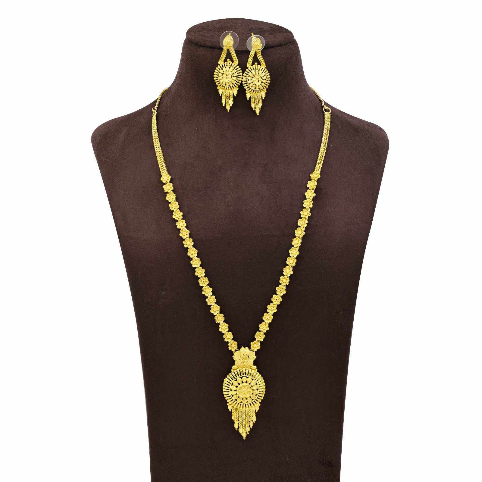 ไมโครโกลด์