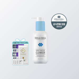 โฟมล้างหน้า CELLBYCELL K-Beauty Hydra C Moisture Cleanser 150 มล. ผลิตในเกาหลี สำหรับทุกเพศทุกวัย ดูแลผิวหน้า - Product Image 2