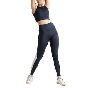 Ensemble de sport pour femmes de haute qualité, respirant et à séchage rapide, 2 pièces, comprenant un soutien-gorge de sport et un legging - pour le yoga - Product Image 1