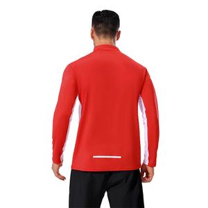 เสื้อเอ็มม่าแขนยาวสำหรับผู้ชายเสื้อรัดรูปสำหรับต่อสู้ผดผื่นยามออกแบบได้ตามต้องการ - Product Image 6