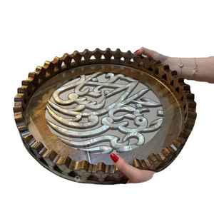 Bandeja octogonal de madera con incrustaciones de nácar, especial para Ramadán, para servir chocolate y dátiles, bandeja decorativa para servir, vajilla, bandeja para comida. - Product Image 3