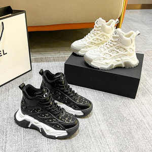 Chaussures décontractées en gros 2026, baskets blanches de haute qualité pour femmes, plateformes tendance - Product Image 1