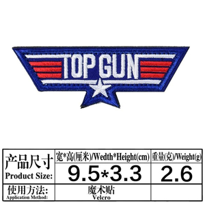 Parches de tela bordados personalizados, insignias circulares de algodón, logotipos lavables, parches termoadhesivos o para coser en gorras, bolsos y prendas de vestir. - Product Image 6