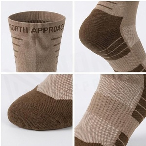 Chaussettes de randonnée respirantes North Approach pour adultes, idéales pour les sports de plein air et la saison printanière - Product Image 4