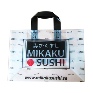 Blue LDPE with black printed flexiloop handle bag - Product Image 4