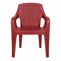 Chaise empilable moderne en plastique léger et durable, dossier solide, pour intérieur/extérieur, salle à manger, salon, mobilier de loisirs pour la maison