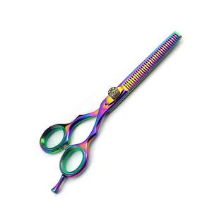 Nouvelles ciseaux de barbier tendance, ultra-affûtés, en acier inoxydable japonais, outil de coupe professionnel pour salon - Product Image 4