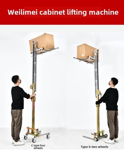 Máquina Elevadora Lateral Manual de Acero al Carbono Pillartech, Distancia Entre Ejes de 1220 mm, Altura Máxima de 2.5 m, Velocidad de 6 m/min, Apilable - Product Image 3