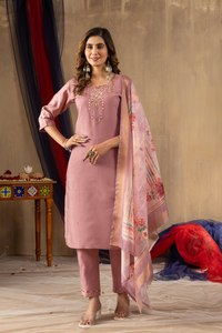 Conjunto de Kurta de Seda Dorada Brillante para Mujer, con Bordado a Mano y Dupatta con Estampado Digital en Muselina, Ropa al Por Mayor - Product Image 1
