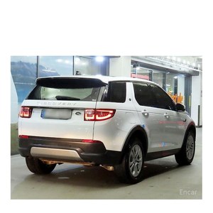 Land Rover Discovery Sport P250 S 2021/10, 125.276 km, Caja de Cambios Automática, Asientos de Cuero, Norma de Emisiones Euro V, con Cámara Trasera - Product Image 4