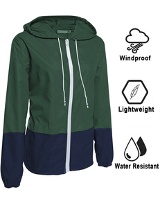 Veste de randonnée imperméable à capuche contrastée jaune et gris pour femme, manches longues, fermeture éclair, coupe classique, longueur normale - Product Image 5