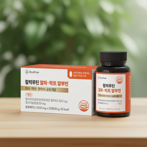 Complément Immunitaire Avancé : Bêta-Glucane, Chardon-Marie, Acide Alpha-Lipoïque, Vitamines B – Suppléments Antioxydants Santé OEM/ODM - Product Image 2