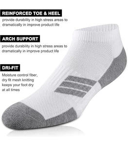 Chaussettes d'hiver thermiques premium 2025/2026 ultra chaudes, écologiques, à séchage rapide, douces, respirantes et durables pour hommes par temps froid - Product Image 4