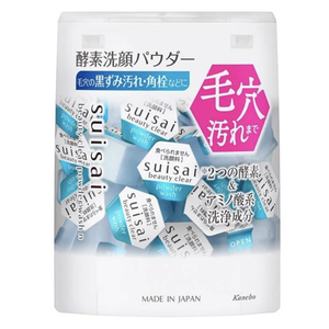 Poudre nettoyante Suisai Beauty Clear N 0,4g x 32 - Product Image 1