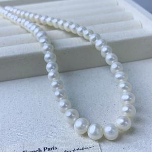 Collar de Perlas de Agua Dulce Naturales de Zhuji, Sin Núcleo, de 7-9 mm, Casi Redondas, con Luz Intensa y Extremadamente Delicadas - Product Image 1