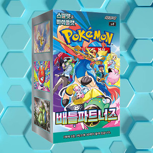 Boîte de boosters de cartes à collectionner en papier, modèle SV9 JTG, pour le jeu de cartes à collectionner Battle Partners, thème Anime Coréen - Product Image 1