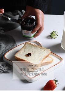 Buen día! Plato de Porcelana de Guangdong en Forma de Tostada, Negro Mate con Borde Irregular Dorado Oscuro, Diseño Minimalista, Ecológico, Apto para Lavavajillas - Product Image 6