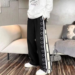 Pantalon de jogging ample pour homme, coupe décontractée, style streetwear, noir et blanc - Product Image 1