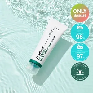 CICA METAL 50g Quick Soothing Facial Cream High Quality Product - Product Image 1