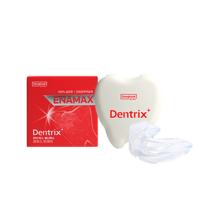 ชุดฟอกสีฟัน Centellian24พร้อมถาดรองปากเดี่ยว - Product Image 1