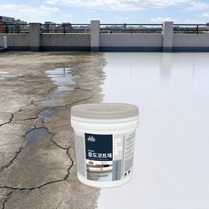 Peinture acrylique hydrofuge à base d'eau pour la réparation et la restauration du béton vieilli, anti-infiltration, pour murs et toitures (en vrac) - Product Image 1