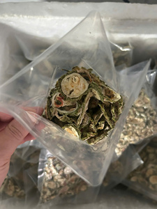มะระขี้นกอบแห้งเวียดนามพรีเมียม ชาสมุนไพรธรรมชาติผสมใบชาดิบ บรรจุถุงขายส่งเกรดเอ EXPAD - Product Image 5