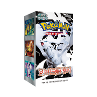 Jeu de cartes Pokémon Sv11W White Flare Édition Coréenne – Boîte de boosters : analyse des cartes, types élémentaires, esthétique des cartes