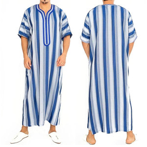 <b>Men</b> Juba Classic Islamic Long Sleeve Robe Soft Comfortable Full Length Traditional Modest Wear For <b>Men</b> All Seasons - Product Image 1