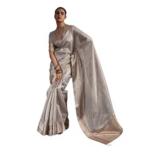 Sari en soie gris élégant avec broderie à la main, col en V, manches courtes, à porter toute l'année - Product Image 1