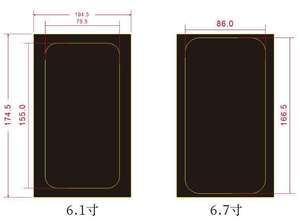 Factory Wholesale High Quality Blank White Cardboard <b>Box</b>, Luxury Mobile Phone Packaging <b>Box</b> for Retail Sale - Product Image 5