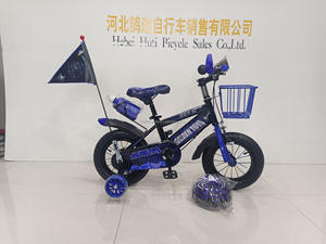 Vélo <span class=keywords><strong>de</strong></span> haute qualité bon marché vélo pour enfants <span class=keywords><strong>de</strong></span> style classique 12 pouces <span class=keywords><strong>4</strong></span> <span class=keywords><strong>roues</strong></span> prix d'usine avec <span class=keywords><strong>casque</strong></span> <span class=keywords><strong>de</strong></span> drapeau - Product Image 5