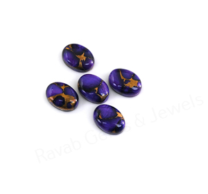 Turquoise cuivrée Mohave, forme ovale 10x14mm, dos plat, polissage brillant, cabochon lisse, pierre précieuse non montée pour la création de bijoux et pendentifs - Product Image 4