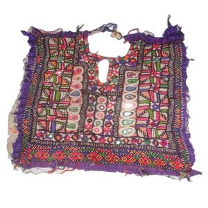 Robe pour femme à la mode gratuite Vintage Afghan Baloch Yoke Mirror Work Patch Broderie Dernier style ethnique Musulman traditionnel - Product Image 1