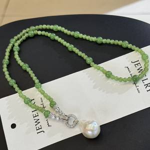 Collar de Perlas de Agua Dulce Naturales de Zhuji, Versátil, de 55 cm de Largo, 6 mm, con Colgante de Jade Azul, Ligero y Resistente - Product Image 4