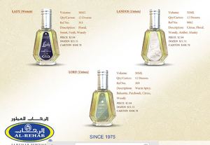 Parfums en spray Al Rehab 50 ml en gros - Product Image 6