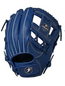 Gant de baseball A2000 en cuir vert, modèle H-Web, pour droitier, pour outfield, avec fermeture auto-agrippante sur tout le doigt - Product Image 5