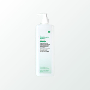 Cuidado de la Piel Coreano: Ellie Grace Aloe Soothing Gel 1000ml, Crema Hidratante Calmante con Cica de Gran Capacidad - Product Image 2