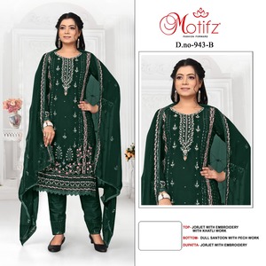 Elegante Georgette Shalwar Kameez Khatli bordado diseñador Conjunto de 4 piezas que incluye Dupatta bordado para fiestas indias - Product Image 3