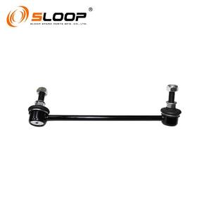 54618-1MA0B ป้องกันการหมุนด้านหลังสำหรับ Nissan สำหรับ Infiniti - Product Image 4