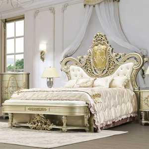 Lit en teck de style indien classique avec revêtement en cuir, mobilier de chambre à coucher de luxe, lit blanc classique avec tables de chevet, Australie - Product Image 5