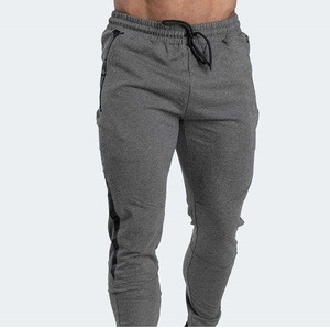 Men's Gray Sweatpants Elastic Waist Drawstring Casual Pants Side Pockets Breathable Knitted Midweight Autumn Wear - Product Image 3