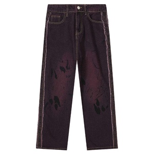 Wholesale Wide Legged Distressed Acid Wash <b>Denim</b> Pants Custom Streetwear High Waist Loose Baggy Jeans For Men Made In Pakistan - Product Image 1